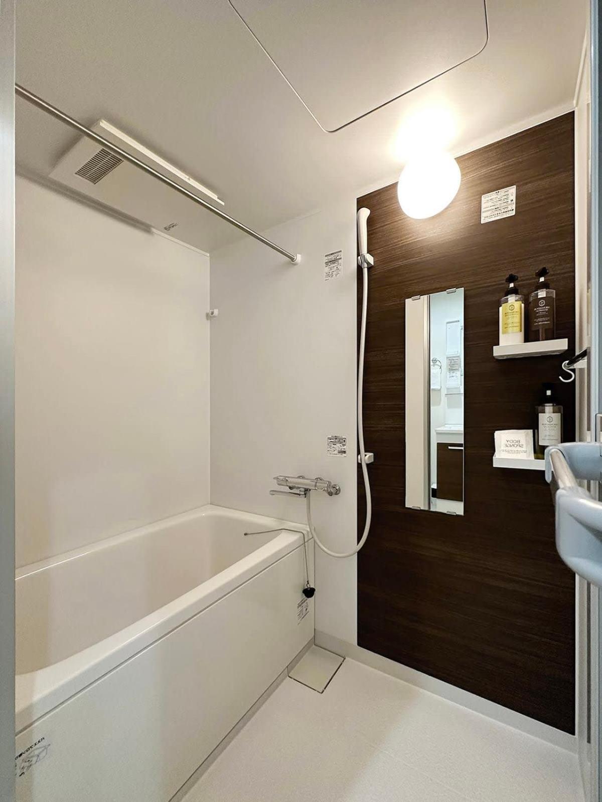 Bhotel Yutori - Simple 1Br Apartment In Onomichi For 3 Ppl Eksteriør bilde