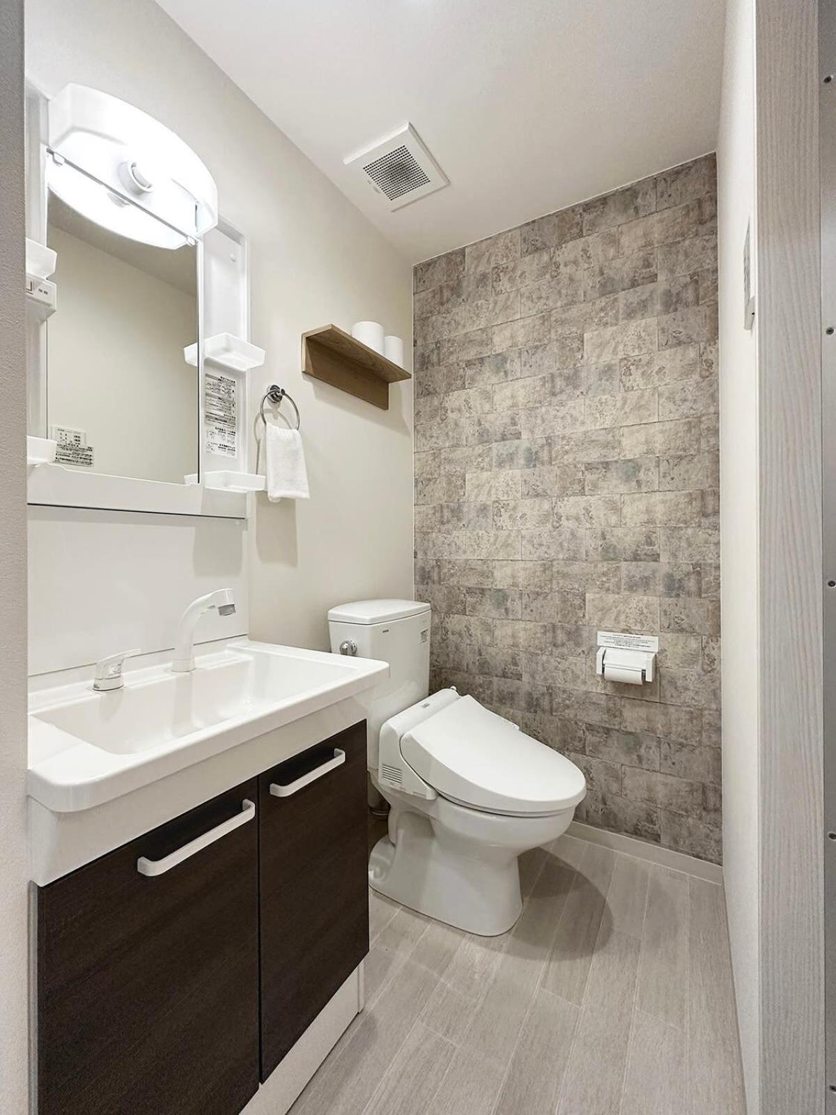 Bhotel Yutori - Simple 1Br Apartment In Onomichi For 3 Ppl Eksteriør bilde